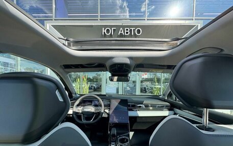 Geely Atlas, 2024 год, 4 017 190 рублей, 14 фотография