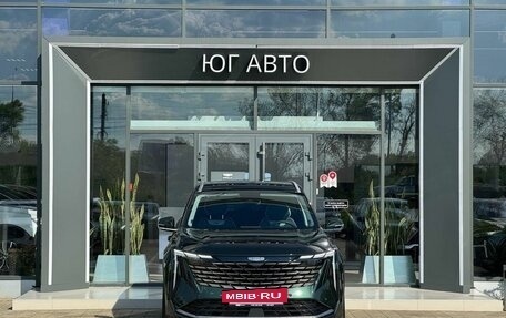 Geely Atlas, 2024 год, 4 017 190 рублей, 5 фотография