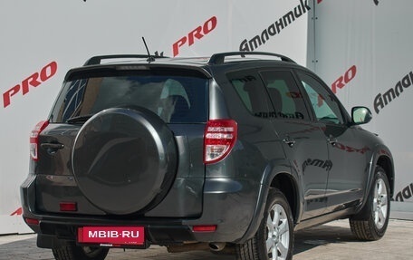 Toyota RAV4, 2012 год, 1 550 000 рублей, 6 фотография
