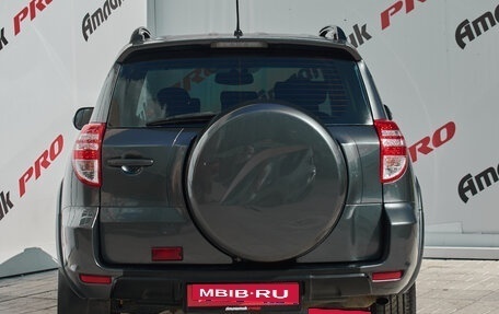 Toyota RAV4, 2012 год, 1 550 000 рублей, 5 фотография