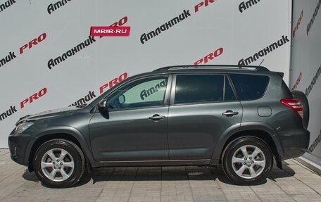 Toyota RAV4, 2012 год, 1 550 000 рублей, 7 фотография