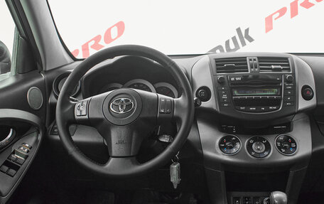Toyota RAV4, 2012 год, 1 550 000 рублей, 12 фотография