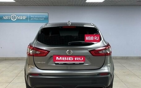 Nissan Qashqai, 2019 год, 1 942 000 рублей, 6 фотография