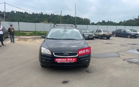 Ford Focus II рестайлинг, 2006 год, 499 000 рублей, 2 фотография