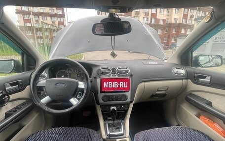 Ford Focus II рестайлинг, 2006 год, 499 000 рублей, 11 фотография