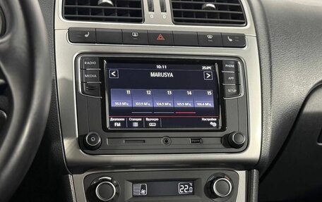 Volkswagen Polo VI (EU Market), 2018 год, 1 210 000 рублей, 17 фотография