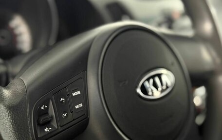 KIA Cerato III, 2012 год, 620 000 рублей, 11 фотография