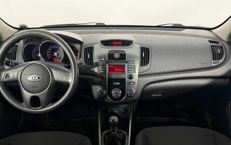 KIA Cerato III, 2012 год, 620 000 рублей, 16 фотография