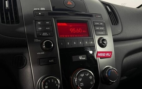 KIA Cerato III, 2012 год, 620 000 рублей, 17 фотография