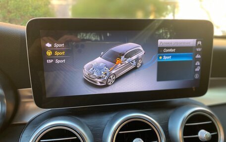 Mercedes-Benz C-Класс, 2020 год, 3 000 000 рублей, 10 фотография