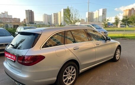 Mercedes-Benz C-Класс, 2020 год, 3 000 000 рублей, 2 фотография
