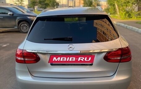 Mercedes-Benz C-Класс, 2020 год, 3 000 000 рублей, 4 фотография