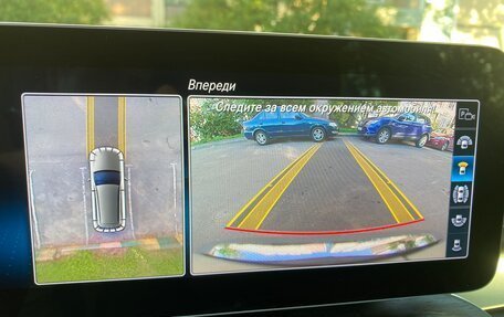 Mercedes-Benz C-Класс, 2020 год, 3 000 000 рублей, 25 фотография