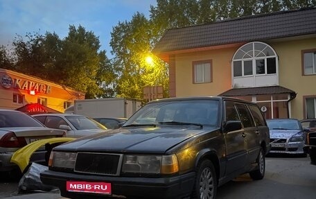 Volvo 940, 1994 год, 320 000 рублей, 1 фотография