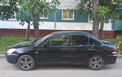 Mitsubishi Lancer IX, 2007 год, 390 000 рублей, 1 фотография