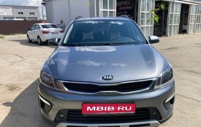 KIA Rio IV, 2019 год, 1 250 000 рублей, 1 фотография