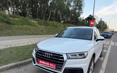 Audi Q5, 2018 год, 3 480 000 рублей, 1 фотография