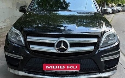 Mercedes-Benz GL-Класс, 2013 год, 2 977 777 рублей, 1 фотография