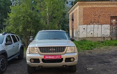 Ford Explorer III, 2003 год, 400 000 рублей, 1 фотография
