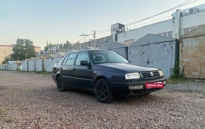 Volkswagen Vento, 1996 год, 90 000 рублей, 1 фотография