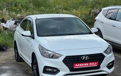 Hyundai Solaris II рестайлинг, 2019 год, 1 400 000 рублей, 1 фотография