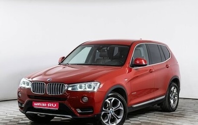 BMW X3, 2016 год, 1 990 000 рублей, 1 фотография