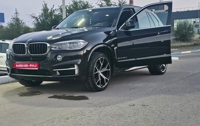 BMW X5, 2016 год, 4 000 000 рублей, 1 фотография