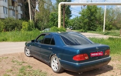 Mercedes-Benz E-Класс, 1996 год, 380 000 рублей, 1 фотография