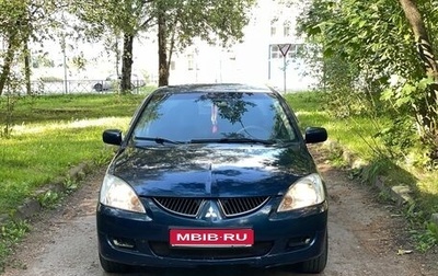 Mitsubishi Lancer IX, 2005 год, 195 000 рублей, 1 фотография