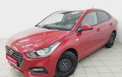 Hyundai Solaris II рестайлинг, 2019 год, 1 450 000 рублей, 1 фотография