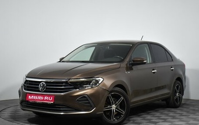 Volkswagen Polo VI (EU Market), 2020 год, 1 149 000 рублей, 1 фотография