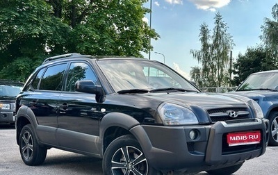 Hyundai Tucson III, 2006 год, 649 000 рублей, 1 фотография