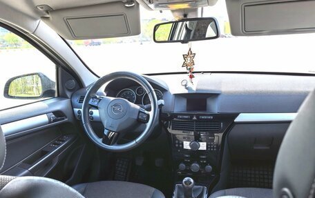 Opel Astra H, 2014 год, 998 000 рублей, 4 фотография