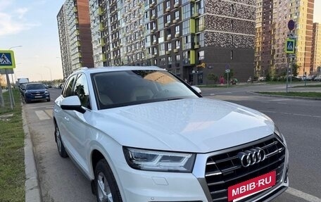 Audi Q5, 2018 год, 3 480 000 рублей, 3 фотография
