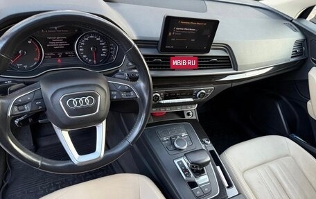 Audi Q5, 2018 год, 3 480 000 рублей, 11 фотография