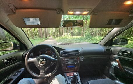 Volkswagen Passat B5+ рестайлинг, 2001 год, 420 000 рублей, 11 фотография