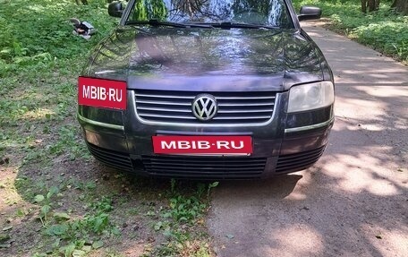 Volkswagen Passat B5+ рестайлинг, 2001 год, 420 000 рублей, 15 фотография
