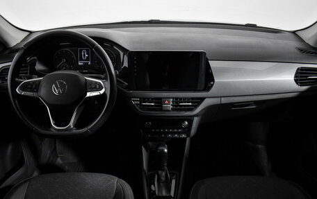 Volkswagen Polo VI (EU Market), 2020 год, 1 149 000 рублей, 13 фотография