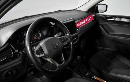 Volkswagen Polo VI (EU Market), 2020 год, 1 149 000 рублей, 9 фотография