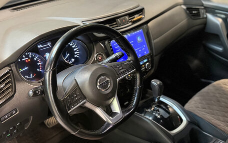 Nissan X-Trail, 2020 год, 2 610 000 рублей, 7 фотография