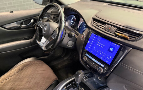 Nissan X-Trail, 2020 год, 2 610 000 рублей, 9 фотография