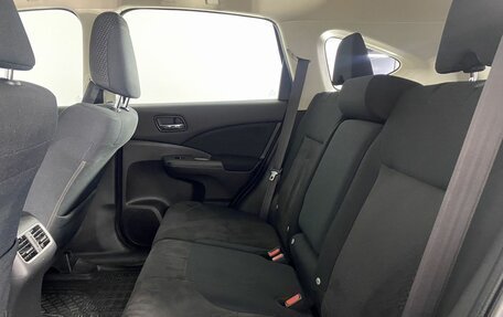 Honda CR-V IV, 2015 год, 1 749 000 рублей, 14 фотография