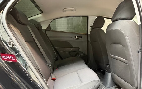 Hyundai Solaris II рестайлинг, 2019 год, 1 350 000 рублей, 12 фотография