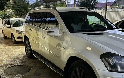 Mercedes-Benz GL-Класс, 2012 год, 2 550 000 рублей, 1 фотография