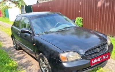 Suzuki Baleno I, 1999 год, 150 000 рублей, 1 фотография