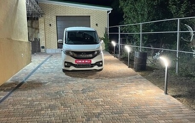 Honda Stepwgn IV, 2017 год, 2 150 000 рублей, 1 фотография
