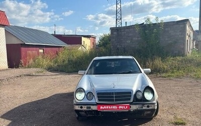 Mercedes-Benz E-Класс, 1997 год, 199 000 рублей, 1 фотография