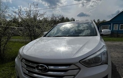 Hyundai Santa Fe III рестайлинг, 2013 год, 1 500 000 рублей, 1 фотография