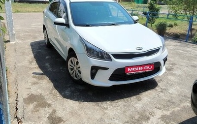 KIA Rio IV, 2017 год, 1 170 000 рублей, 1 фотография