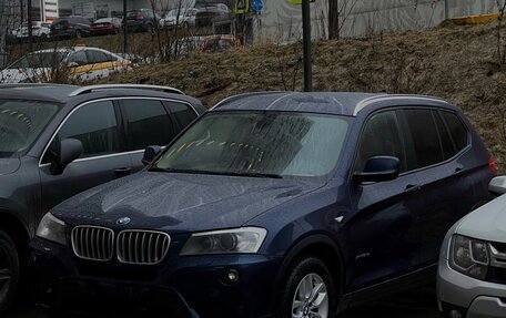 BMW X3, 2012 год, 2 700 000 рублей, 1 фотография